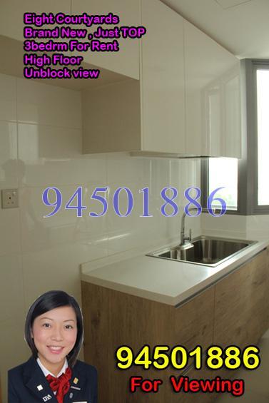 Eight Courtyards (D27), Condominium #163435992
